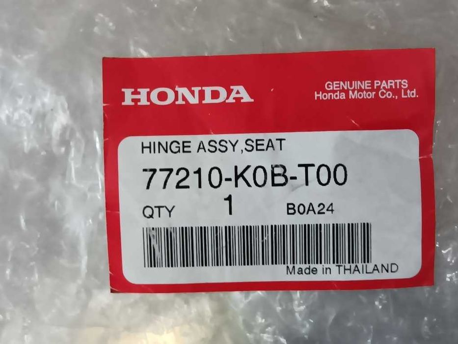 Dobradiça do assento Honda NSS125 / 300 / 350 Forza