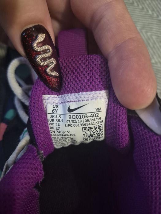 Nike Air Max 270 react 38,5 wkładka 24cm sneakersy jak nowe  Adidasy nike