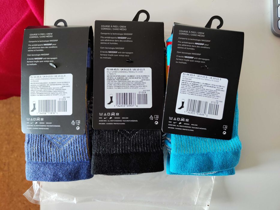 Meias Nike Trail (3 pares)