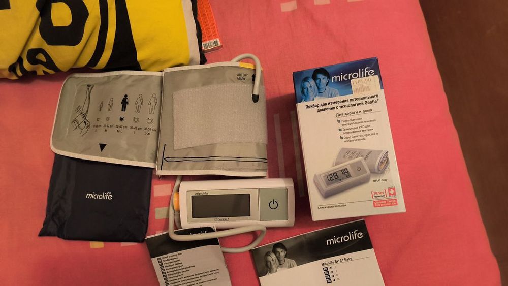 Тонометр Microlife BP A1 Easy — повна комплектація