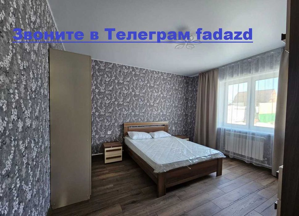 Здам 7-кімнатний будинок, Київський, Харків