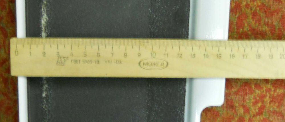 Защитная стенка от электроплиты Gefest. Новая.