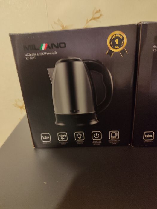 Чайник електричний Milano новий