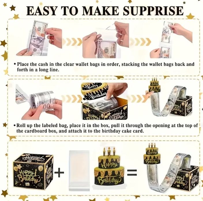 Коробка для грошей