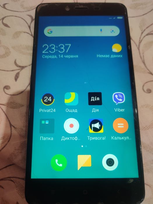 Продам Xiaomi redmi note 2, 2/16