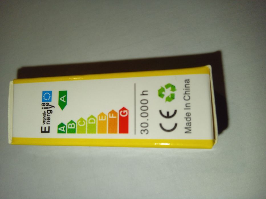 Лампи  ЛЕД 220 В  (лот 5шт.)