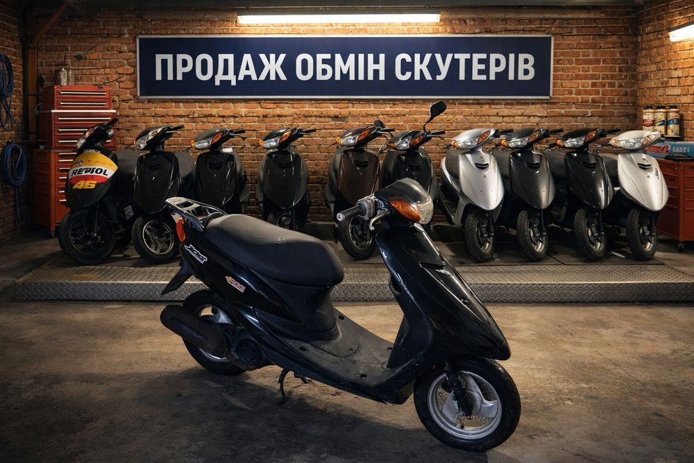 Ямаха джоґ са 36 можлива доставка