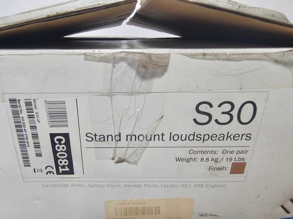 Cambridge Audio S30 NOVO