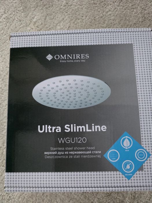 Deszczownica 20cm nowa firmy Omnires
