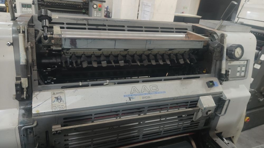 Ryobi 522 hx 2 cores