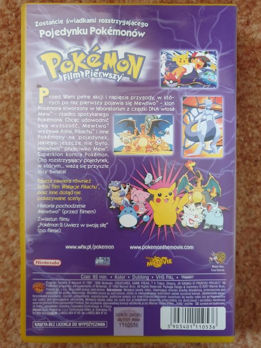Pokemon Film Pierwszy kaseta VHS