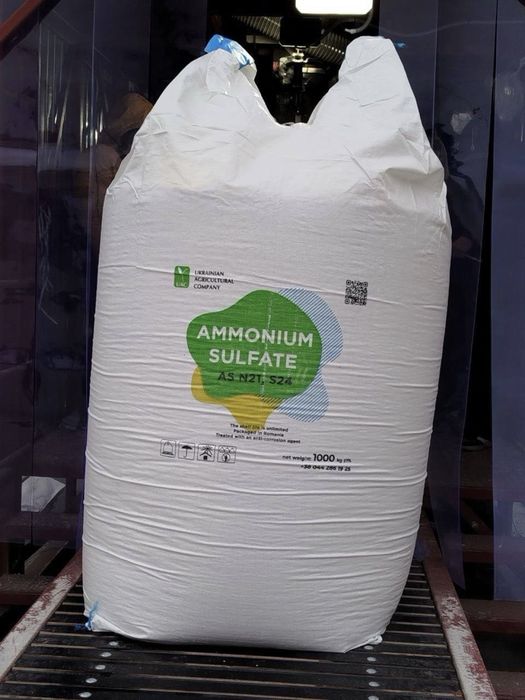 Сульфат амонію Китай