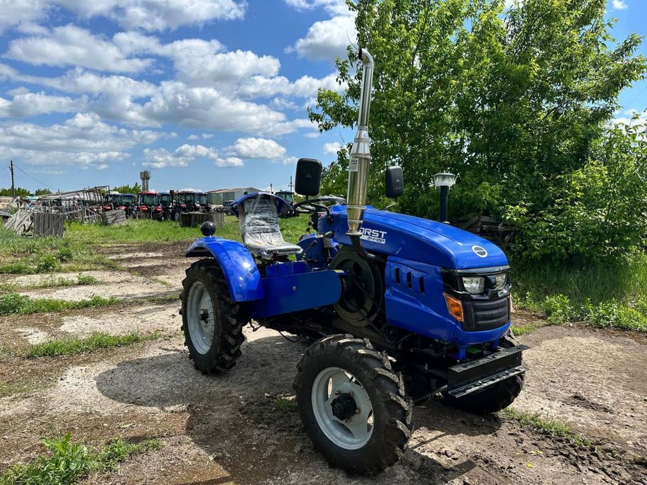 Мінітрактор HORST 244 BP/ безкоштовна доставка