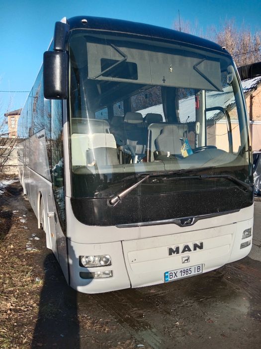 Замовлення автобуса