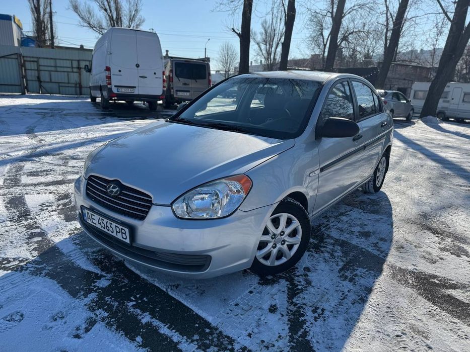 Отличное состояние с газом!