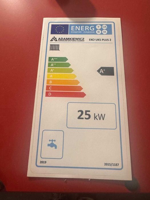 Nowy piec c.o 25kw