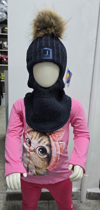 Kominiarka chłopieca zimowa 50-52, granat