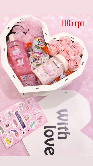 Подарункові бокси | Солодощі | Мʼякі іграшки