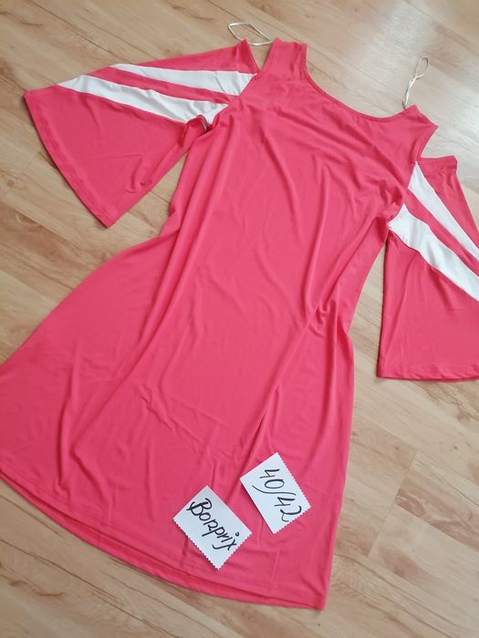 Sukienka damska R 40/42 Bonprix