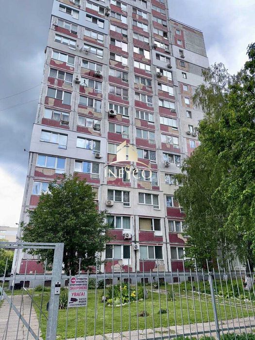 Продаж комерційного приміщення Черкаси