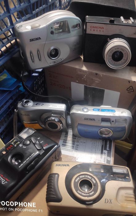 Фотоаппараты  мыльницы