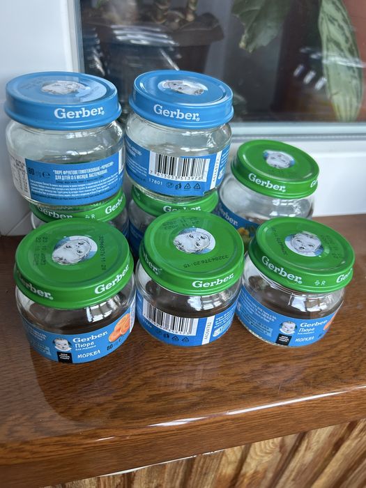 баночки (банки) з кришками твіст з під дитячого пюре фірм Gerber, Hipp