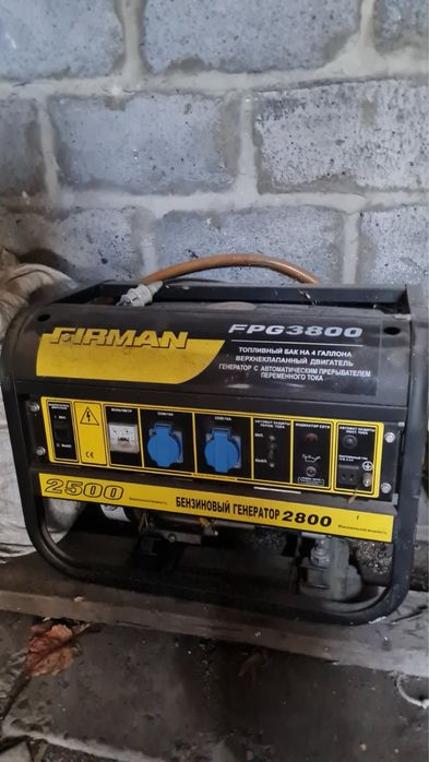 Продам генератор Firman