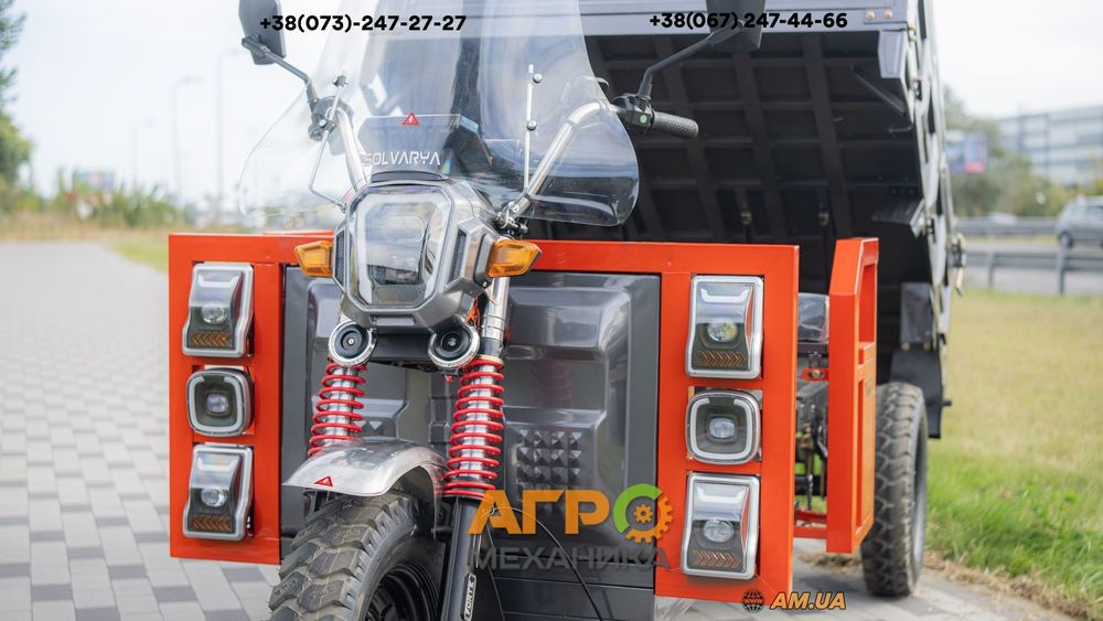 Электротрицикл грузовой FORTE GP-1500-C (серый)