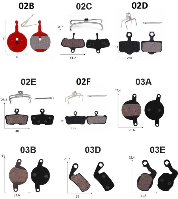 Гальмівні колодки / тормозные колодки для велосипеда / самоката
