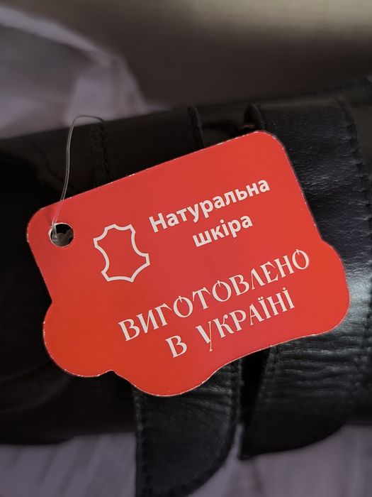 АБСОЛЮТНО НОВІ  Напівчеревики для хлопчика 37 розмір, чорні, для осені