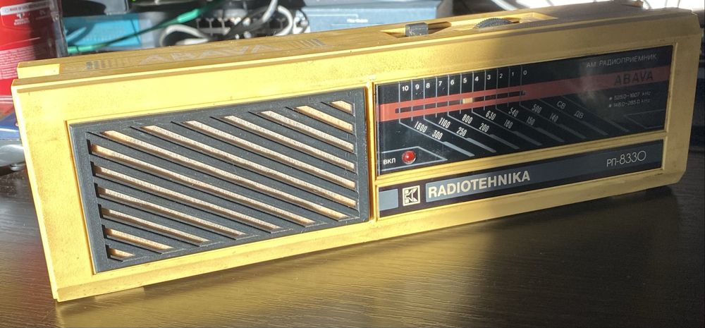 Radio Radiotehnika RP-8330