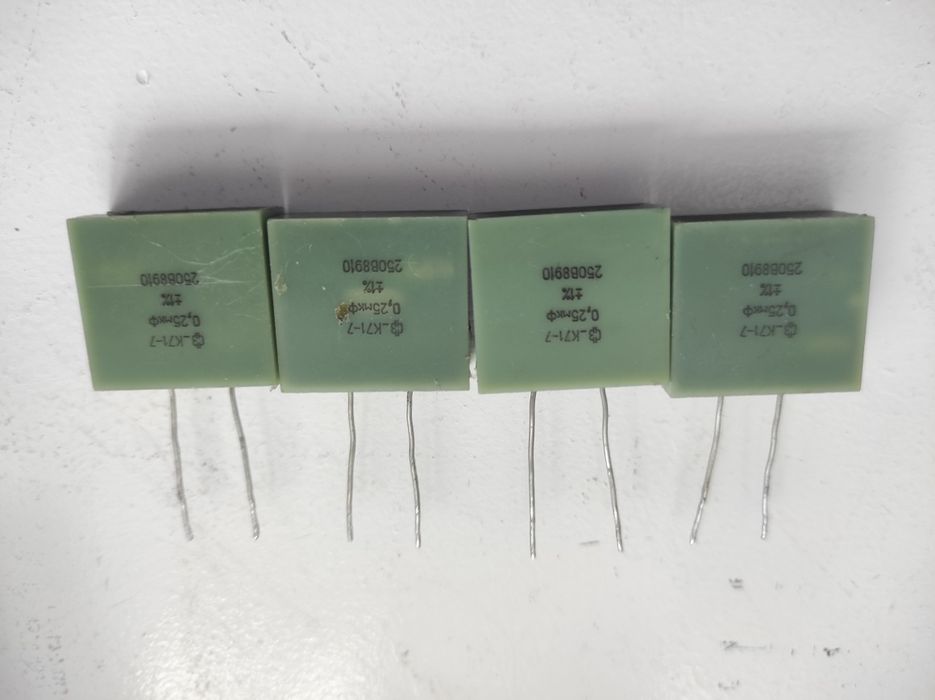 Продам конденсатори К71-7.