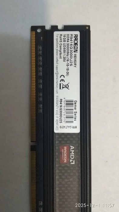 Оперативная память DDR4 16GB AMD Radeon Memory 3000MHz CL16