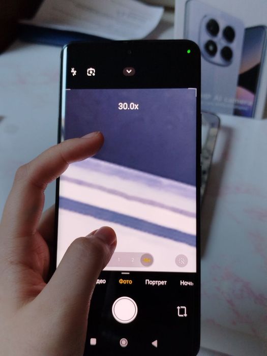 Redmi Note 14 Pro 5G