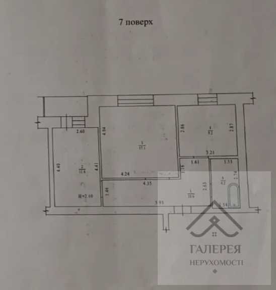 Продаж 2х кімнатної квартири, р-н Левада. Можливість продажу по державних програмах.