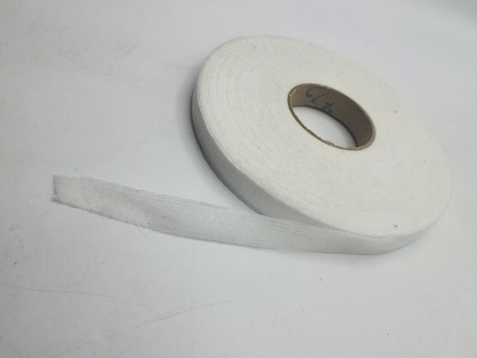 Fizelina biała rolka szer.1,50 cm.