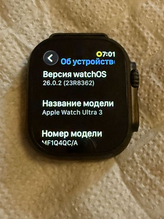Часы Apple Watch Ultra 3 49mm