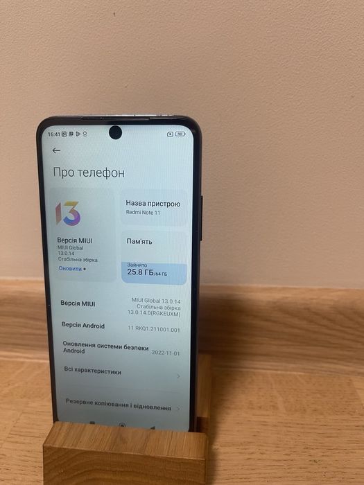 Xiaomi redmi note 11 NFC