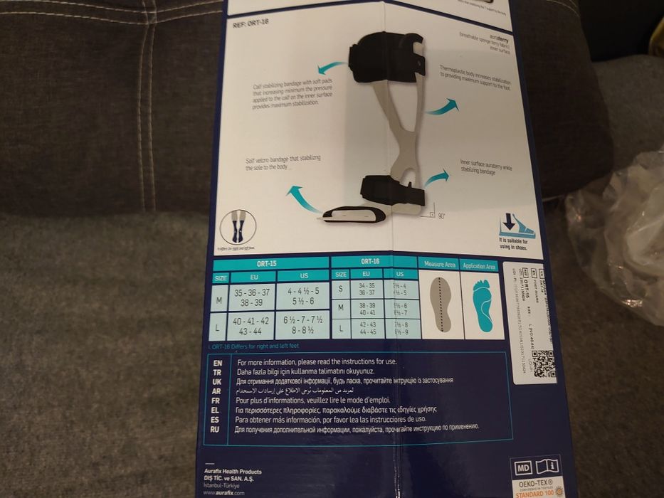 Ортез галиностопный новый!белый!качественный!