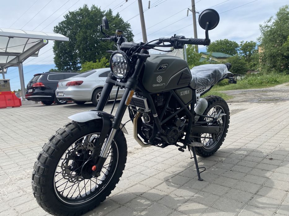 GEON SCRAMBLER 250 Кредит/Доставка