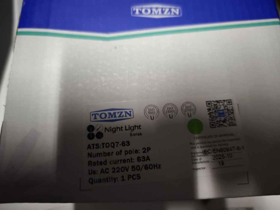 Автомат введення резерву TOMZN TOQ7e-63/2P