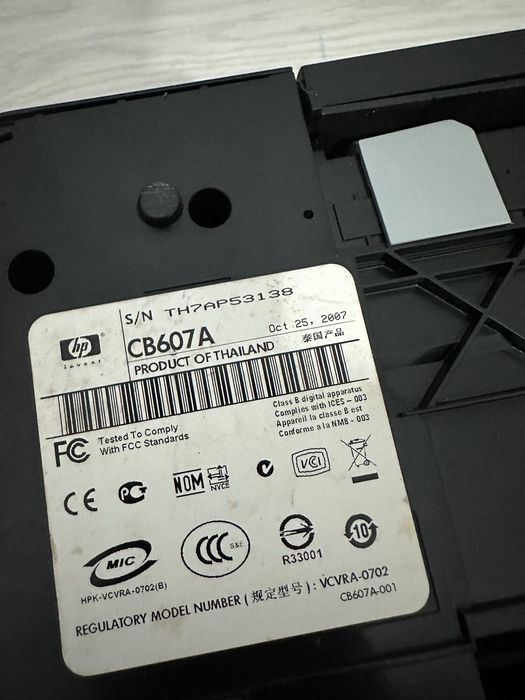 Impressora Hp em óptimo estado