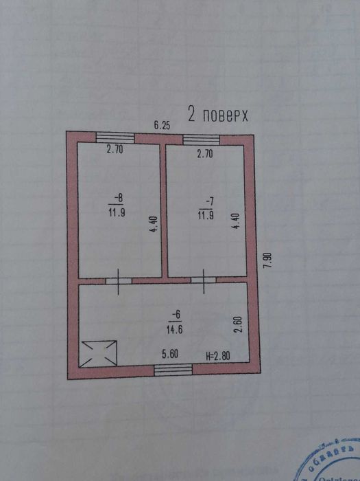 House by the address (area 144 m²) - Atlanta.ua - photo 24