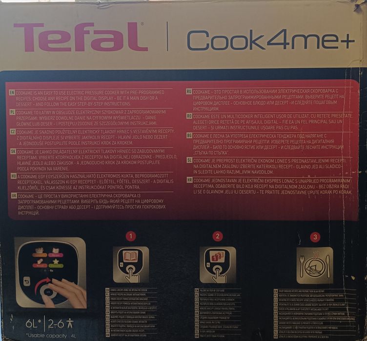 Мультиварка Cook4me +