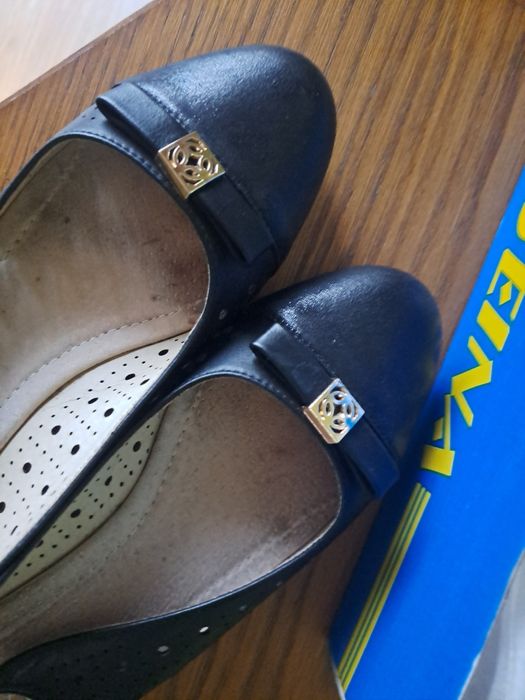 Nowe buty na małym  koreczku