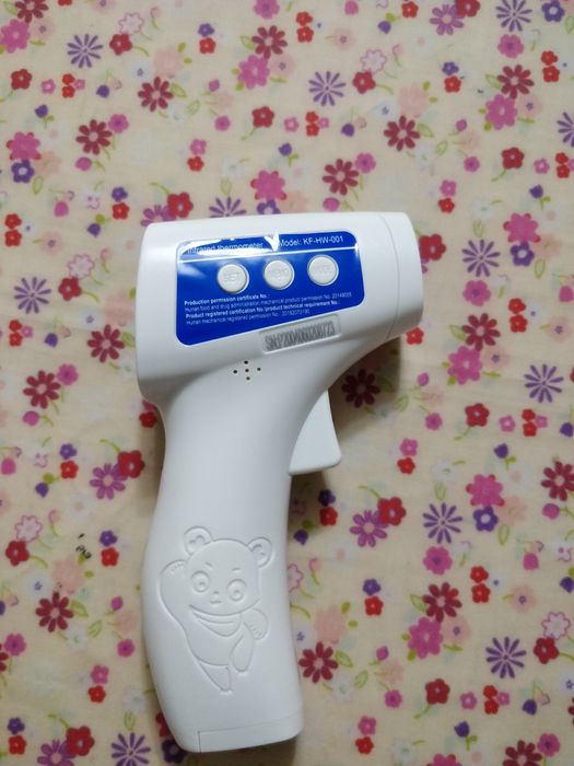 Termómetro infravermelho