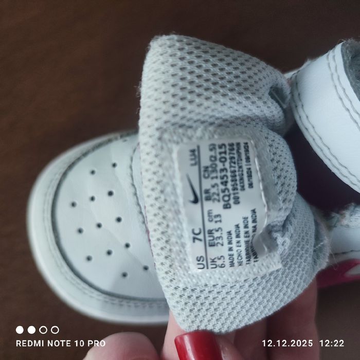 Дитячі Оригінальні кросівки Nike , розмір 23.5,стелька 15см