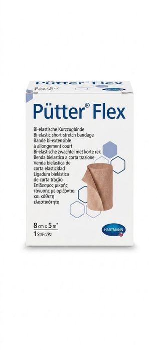 Эластичный компрессионный бинт Hartmann Pütter Flex 8см х 5м