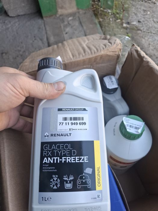 Антифриз-концентрат Renaut 7711949699