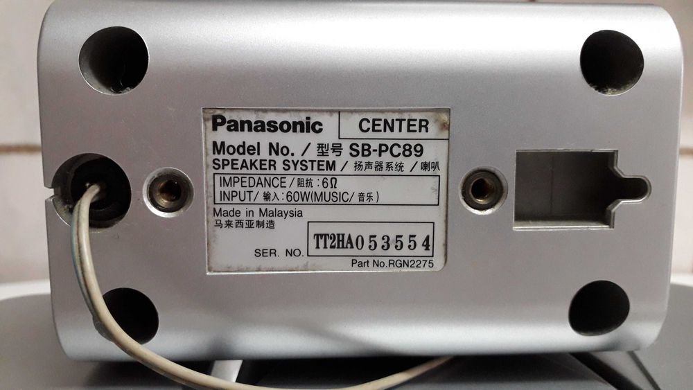 Home Cinema DVD Panasonic SA-HT75